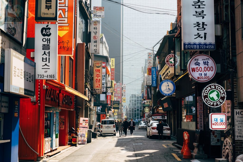 bahasa Korea