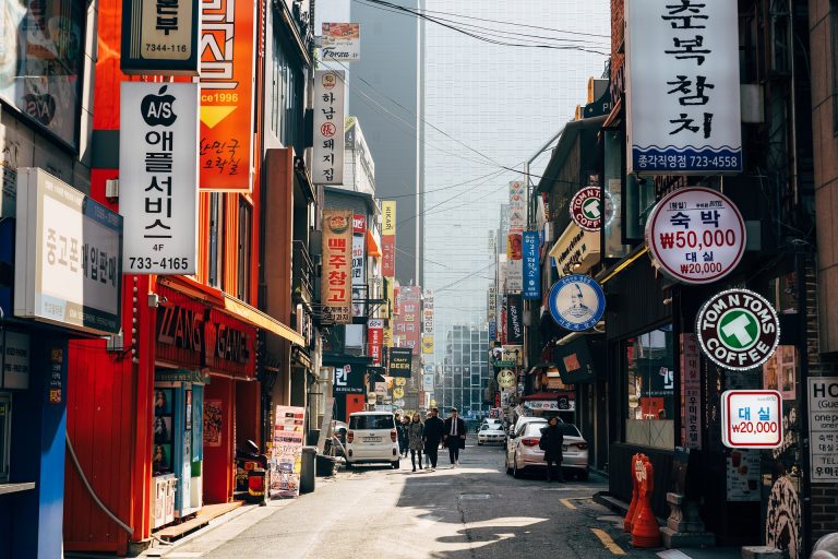 bahasa Korea